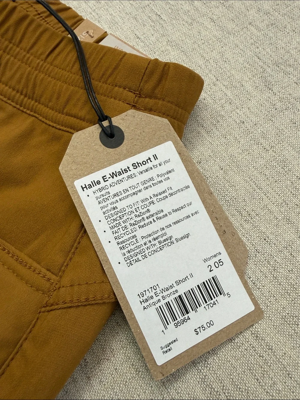 Prana Women's Casual Pull-On Shorts in Brown - Picture 2 of 4